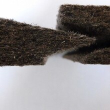 Celit 4D Houtvezelplaat 22,0 mm