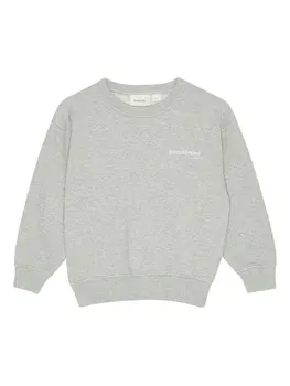Brunobruno nation Norah Sweatshirt NB - Light Grey