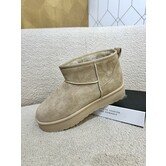 Boots beige | Rosa