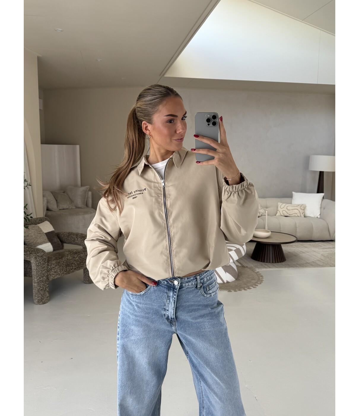 Priority Jeans Amsterdam wind jacket | beige