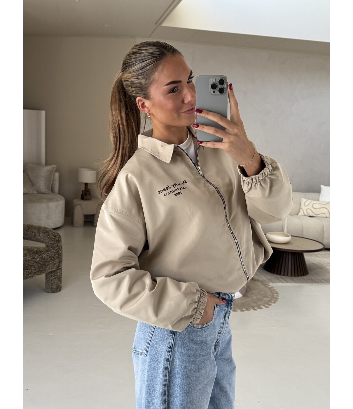 Priority Jeans Amsterdam wind jacket | beige