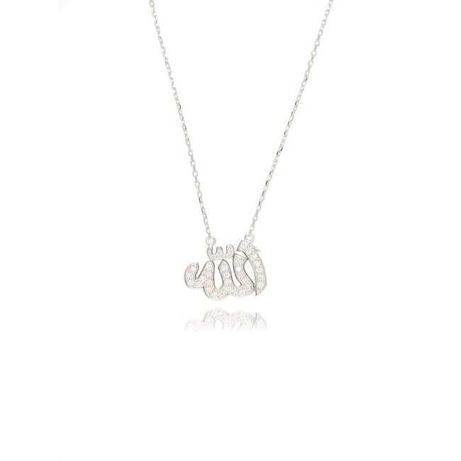 Witgouden Allah hanger met 0.21 ct diamanten aan collier