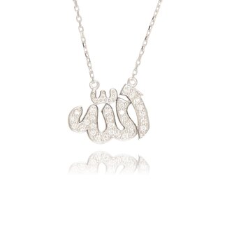 Witgouden Allah Ketting met Diamanten