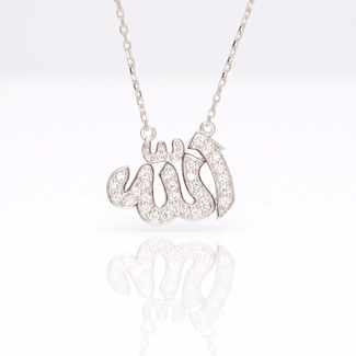 Witgouden Allah Ketting met Diamanten