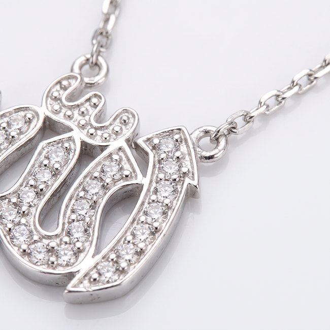 Witgouden Allah hanger 0,21 ct diamant