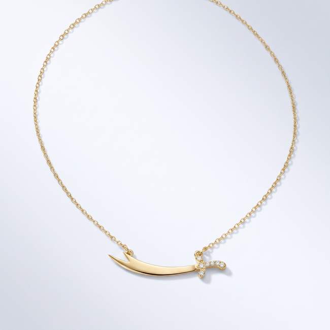 Gouden collier Zulfiqar zwaard Ali ketting zirkonia 46,5 cm