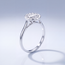 Rozet Ring Witgoud met Natuurlijke Diamanten