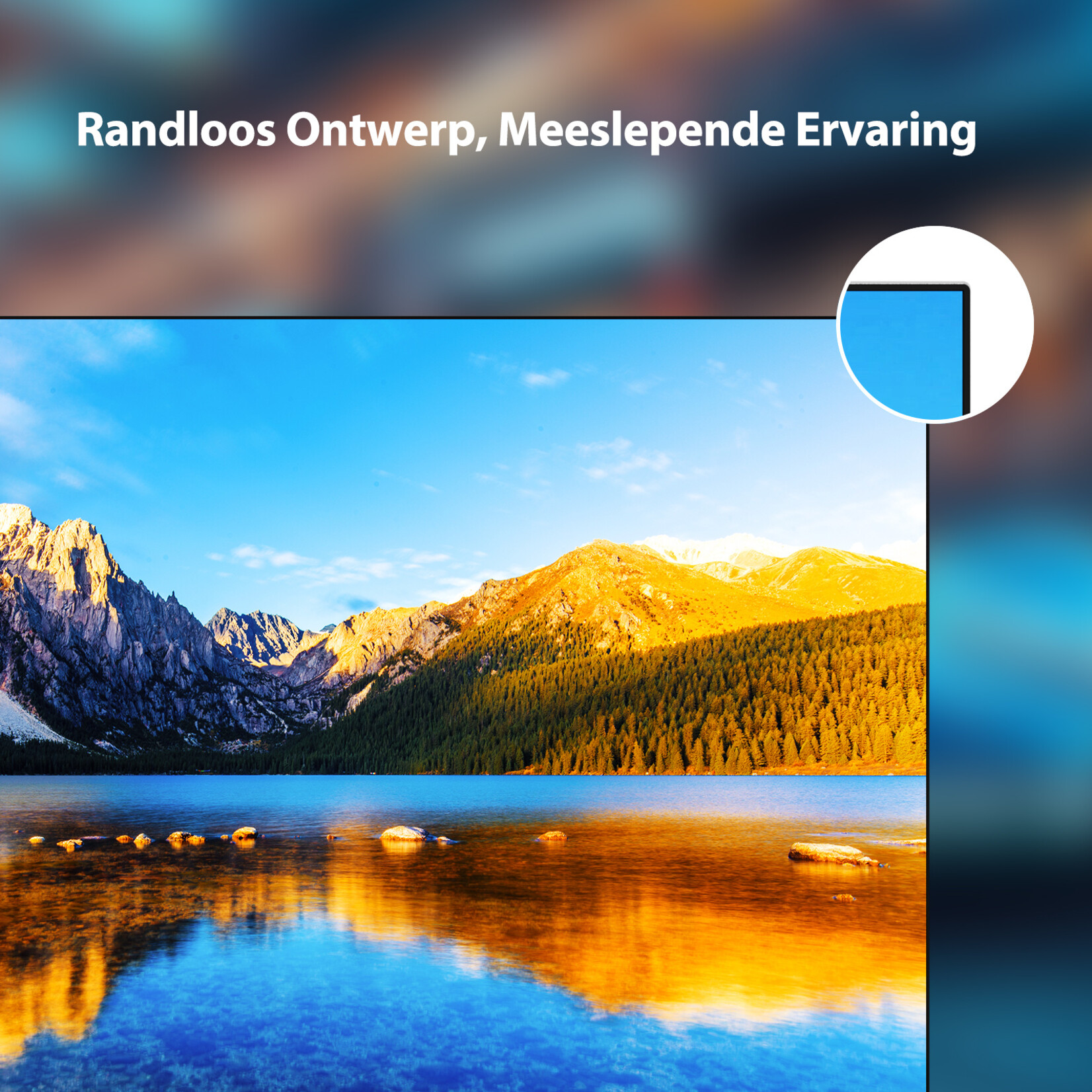 ANTTEQ ANTTEQ TV AE24H5-Q1