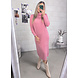 CABLE COL DRESS OLD PINK CABLE COL DRESS OLD PINK