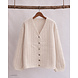 BALLOON SLEEVE CARDIGAN BEIGE