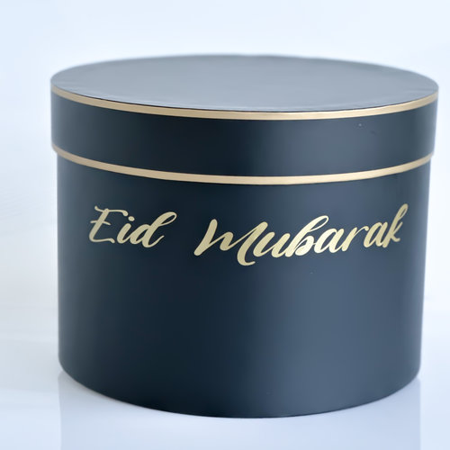 EID GIFT BOX LARGE BLACK/GOUD