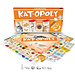 Late for the Sky Kat-opoly - Monopoly for feline friends