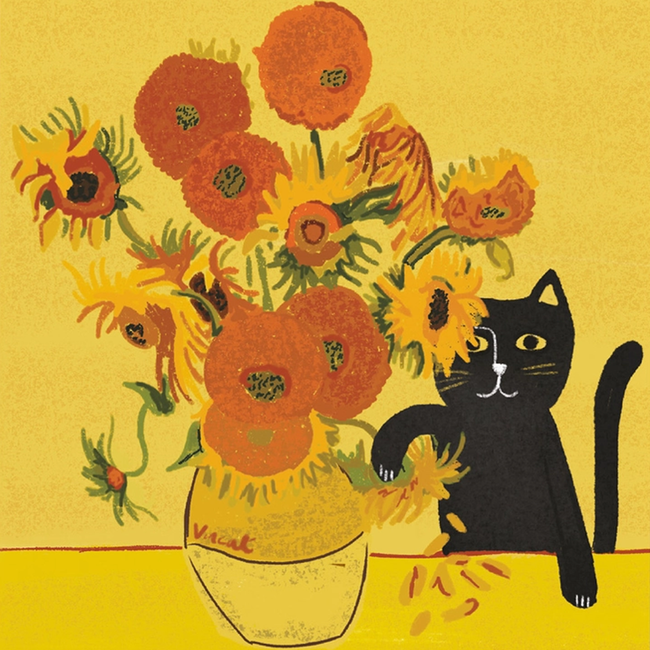 Niaski - Tea Towel Sunflower Cat