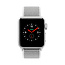 Apple Apple Watch Series 3 | 38mm | LTE | Wit - Refurbished