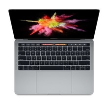 Apple Macbook Pro | 13,3 Inch | 2017 | Core i5 | 8GB RAM | 256 GB SSD