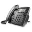 Polycomm VVX310 Desktop Phone - Zwart | Refurbished