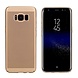 Colorfone BackCover Holes Samsung J7 2016 Goud