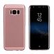 Colorfone BackCover Holes Samsung J7 2016 Rosé Goud