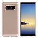 Colorfone BackCover Holes Samsung Note 8 Goud
