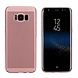Colorfone BackCover Holes Samsung S8 Plus/Duos Rosé Goud