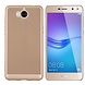 Colorfone BackCover Holes Huawei Y5 2017/Y6 2017 Goud