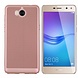 Colorfone BackCover Holes Huawei Y5 2017/Y6 2017 Rosé Goud