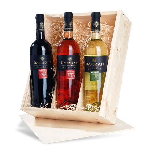 Barkan Winery Barkan Classic - Weinpaket Barkan Winery Barkan Classic - Weinpaket