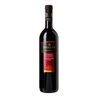 Barkan Reserve - Cabernet Sauvignon