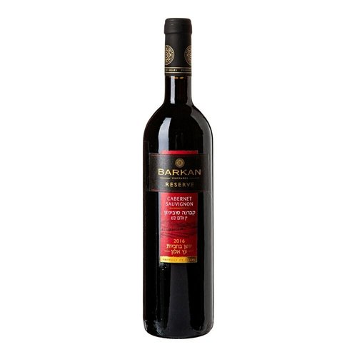 Barkan Winery Barkan Reserve - Cabernet Sauvignon 75cl