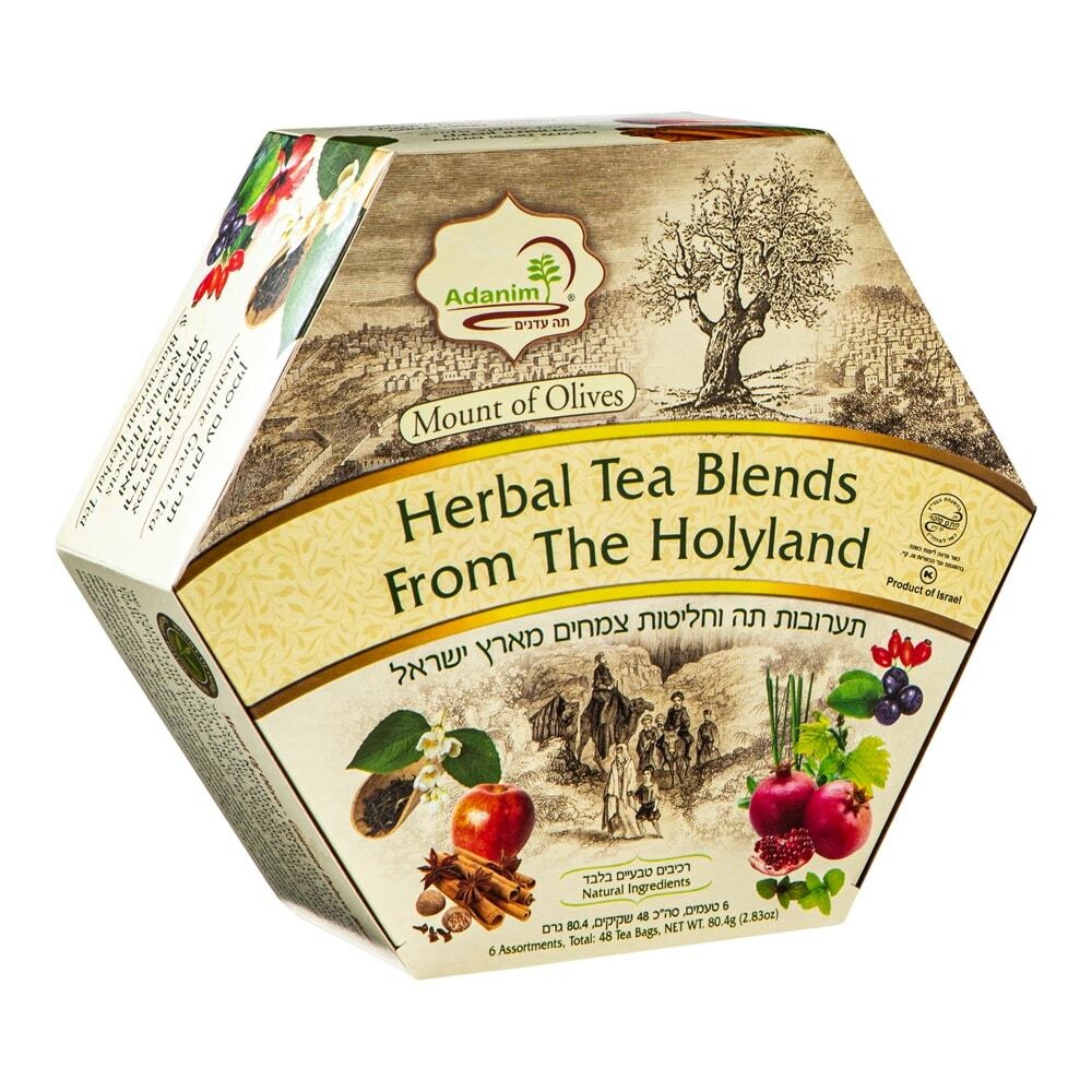Tea Box 48 Bags - Experience Israel