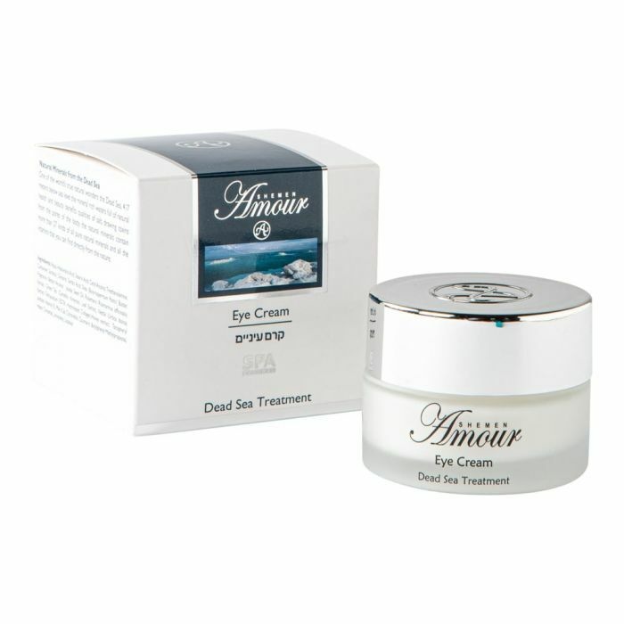Shemen Amour Eye Cream Experience Israel