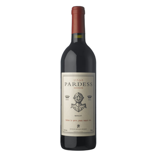 Hevron Heights Winery Pardess - Merlot 75 cL
