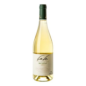 Segal Winery Segal - Dry White Wine
