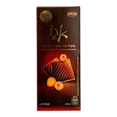 Carmit Carmit Chocolate - four bars for 9,99