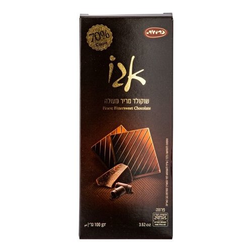 Carmit Carmit Chocolate - four bars for 9,99