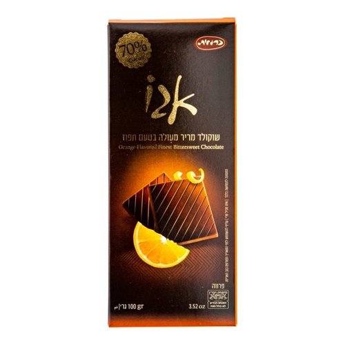 Carmit Carmit Chocolate - four bars for 9,99