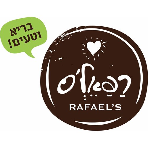 Rafael's