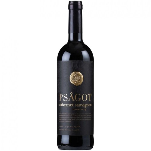 Psagot Psagot - Cabernet Sauvignon Psagot Psagot - Cabernet Sauvignon