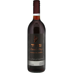 Arza winery David's Harp süßer roter Dessertwein aus Israel 75 cl Arza winery David's Harp süßer roter Dessertwein aus Israel 75 cl