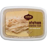 Achva Curly-Halva