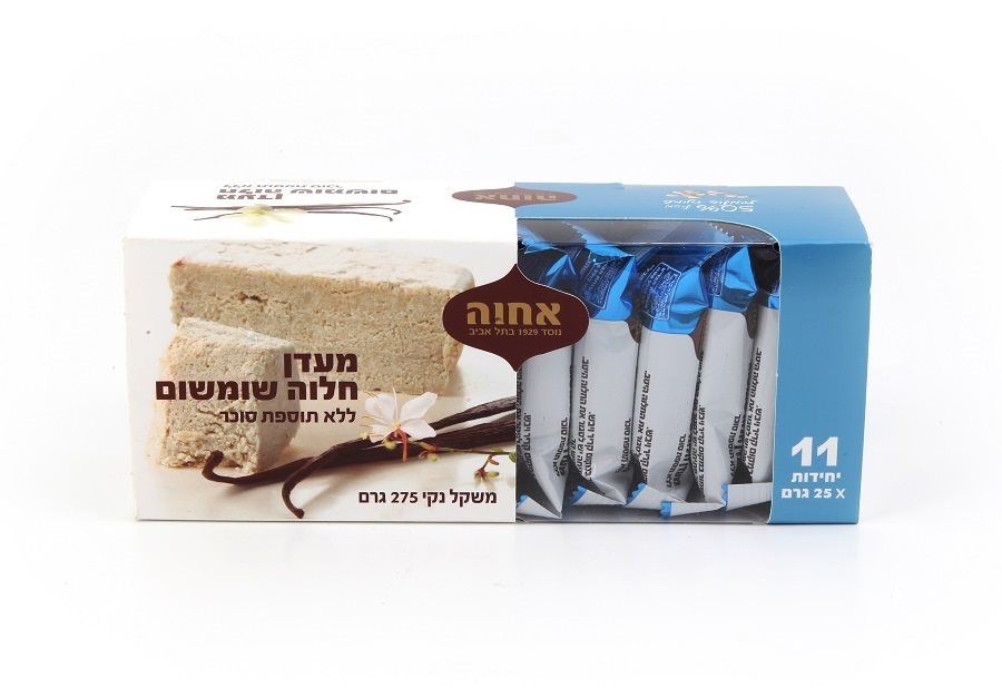 Achva Halva Set, Suikervrij (12 Snacks) 275g Experience Israel