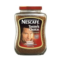 Coffee Taster's Choice (Instant)