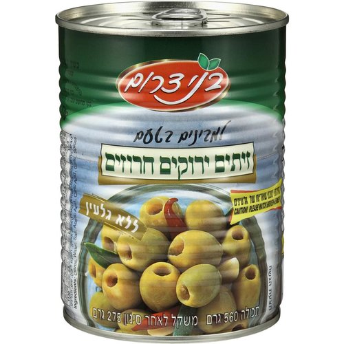 Bnei Darom Green pitted olives