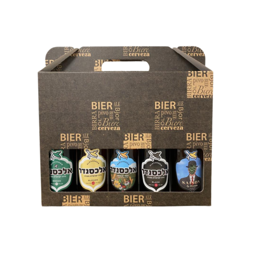 Beer pack 5 pieces Beer pack 5 pieces