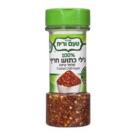 Spice Mixes Crushed Chili Pepper