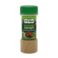 Spice Mixes Minced Meat