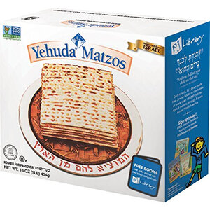 Yehuda Yehuda Matse