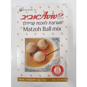 Aviv Matzo ball mix -Kneidlech Aviv Matzo ball mix -Kneidlech