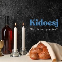 Kidoesj – Wat is het en hoe wordt Kidoesj gevierd? | Joodse feestdagen