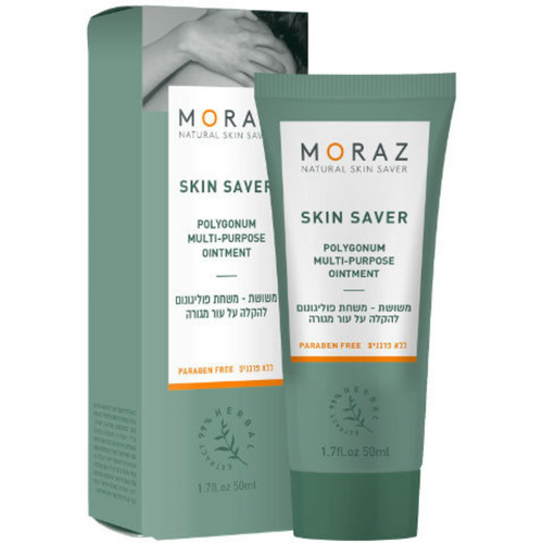 Moraz Moraz Skin Saver 50 ml, natürliche Hautsalbe mit Polygonum Moraz Moraz Skin Saver 50 ml, natürliche Hautsalbe mit Polygonum